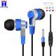 Universal Mobile Phone Wired In Ear Earphones With Mic Clear Calling Music