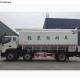 Bulk Feed Delivery Vehicle Descriptions Types Dimension 7700*2500*3550mm
