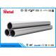 ASME AISI UNS S32205 1 INCH SCH40S A182 F53 Stainless Steel Tubing , Duplex Steel Seamless Pipes