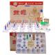 24pcs Cupping Set for Health Massage ABS Material from CHIMEI 118-L150 and Vacuum Gun