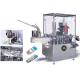 Servo Motor System Full Automatic Machine With 100 Boxes / Minute
