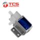 Diaphragm 1.6W Micro Air Valve DC 12V 2 Way 2 Position Solenoid Valve