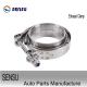 Wear Resistance 2.5 Inch Stainless Steel Exhaust Clamps 304SS