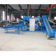 Waste Sorting Dry Copper Wire Separator 380V 200kg / H