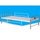 Metal Full Size Hospital Bed , Epoxy Painted Frame Medicare Hospital Bed