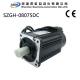 750W 2.4NM  Variable Speed  Wide application AC Servo Motor Variable Speed