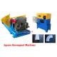 Downspout Machine, Roll Forming Machine For Manufacturing Square Downspout
