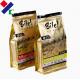 500 Gram Side Gusset Bags Customized Size For Dog Cat Food Packaging