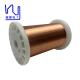 Superthin 0.045mm High Purity Enameled Copper Wire For Medical Equipment