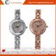 YQ03 Hotsale Watches Woman Luxury Rose Gold Silver Watch Full Diamond Watch Bracelet Watch
