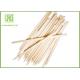 Commercial Wooden Broom Stick Bulk / Box  / Bag Packing Sterile