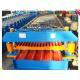 steel roofing corrugating machine