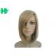 Short Straight Top Closure Synthetic Hair Pieces High Temperature Fiber Blond Hair Wig