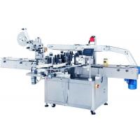 1500W Three Heads Plastic Bottle Label Pasting Machine Automatic Sticker Labelling Machine