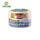 Wax Tin Can Fashion Empty Plastic Lids Tinplate Containers 200g-268g Volume