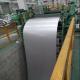 Cold Rolled Stainless Steel Coil Roll AISI SUS 201 304 316L For Building Material