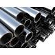 ASTM A790 UNS S32750 SAF2507 1.4410 Super Duplex Stainless Steel Pipes PREN>40