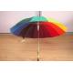 Stick Rainbow Folding Umbrella / Cloud Umbrella Big Size Leather Handle