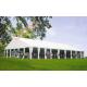 PVC Hall Tent  Waterproof Aluminum Framework and Windproof  Outdoor Marquees