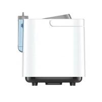 Oem 1l Continuous Flow Portable Oxygen Concentrator With Atomizing