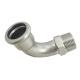 SGS 304 Stainless Steel Pipe Fittings Pushfit Elbow Threaded Connection