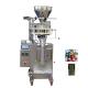 Automatic Sachet Sugar Granule Packing Machine Volumetric Cup Measuring Type