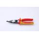 9inch 224mm Precise Multifunction Pliers 62 HRC 9inch Heavy Duty Strong Pliers Ring Eccentric Labor-saving Internal Snap Ring Pliers HRC 62 Hand Tools