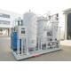 Steel PSA Nitrogen Generator With Stable And Reliable Nitrogen Purity And Flow