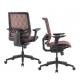 340mm Base 4D Arms Red Mesh Office Chairs With Adjustable Back