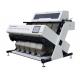High Efficient Rice Color Sorter Low Power Consumption Long Life Cycle