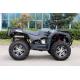 Adult 400cc Four Wheel ATV With Extra Large Size Air Cooled + Oil Coolded Shaft Drive