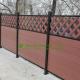 Lattice Privacy Fence Panels, Lattice Privacy Fences Design, Lattice Fence For Sale, Garden Fencing