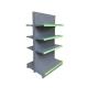 Custom Size Gondola Display Shelf Grey Double Sided Supermarket Rack