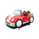 Traditional Or Interactive Indoor Kiddie Rides Cute Design Car Kiddie Ride