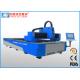 10mm Stainless Steel Sheet Metal Laser Cutting Machine for Kitchenware Lamp Ads Industry