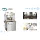 1850kg Automatic Tablet Press Machine For Super Large Tablet High Precision