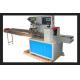 Noodle Flow Pack Wrapping Machine , Frequency Control Pillow Type Packing Machine