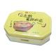 Special Shape Metal Storage Tins With Lids Cute Design For Gift Food Packing