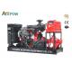 380V 180KW Generator Powered Water Pump, Diesel Engine Driven Water Pumps