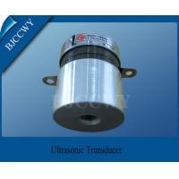 30w Quintuple Multi Frequency Ultrasonic Transducer 40KHZ/80KHZ/100KHZ/160KHZ Quintuple Frequency 5200PF