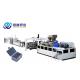 Fully Automatic PMMA GPPS PC Optical Sheet Production Line Extruder Machine 750kg/H