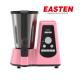 China Thermo Food Processor ES611S with LCD Display/ 600W Thermo Cooker/ 900W Heater Thermo Blender with Steamer