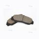 45022-S7A-N00 Odyssey Accord 2.4 Car Brake Pads Civic 1.8 Auto Ceramic Brake Pads