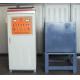 High Reliability Small Smelting Furnace Realize One - Button Operation