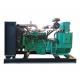 Factory Directly Supply 6 Cylinder LNG CNG Natural Gas Generator 150kw