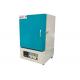 High temperature programmable small muffle furnace laboratory electric furnace 220v