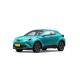 2023 Toyota CHR 2.0L E-CVT Comfort Edition 5 Door 5 Seat Lithium Battery Gasoline Electric Hybrid Car