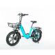 Light Weight 20 Inch Folding Electric Bike , Collapsible E Bike With Basket