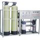 2.5kw 50000L / Hour RO Water Purifier Machine For Drinking And Chemical Production