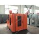 2L Extrusion Blow Molding Machine / Fully Automatic Extrusion Moulding Machine